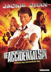Accidental Spy, The