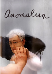 Anomalisa