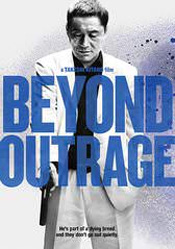 Beyond Outrage