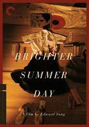 Brighter Summer Day, A