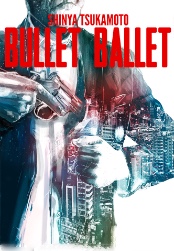 Bullet Ballet