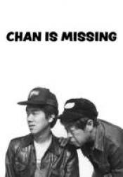 Chan is Missing