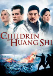 Children of Huang Shi, The