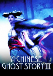 Chinese Ghost Story III, A