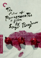 Color of Pomegranates, The