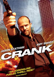 Crank