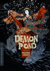 Demon Pond