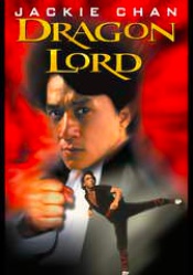 Dragon Lord