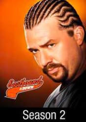 Eastbound & Down: Season 2