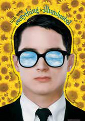 Everything is Illuminated