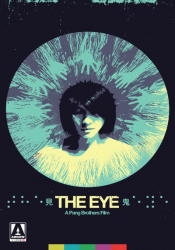Eye, The