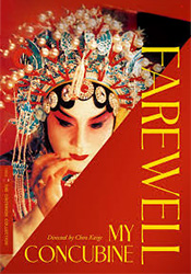 Farewell My Concubine
