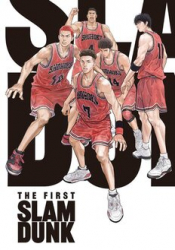 First Slam Dunk, The