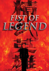Fist of Legend