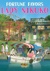 Fortune Favors Lady Nikuko