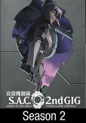 Ghost in the Shell: Stand Alone Complex: Season 2