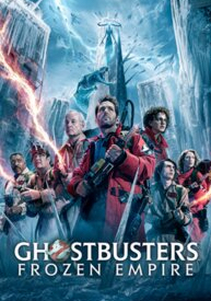 Ghostbusters: Frozen Empire