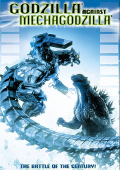 Godzilla Against Mechagodzilla