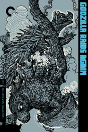 Godzilla Raids Again