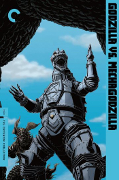 Godzilla vs. Mechagodzilla