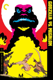 Godzilla vs. Megalon