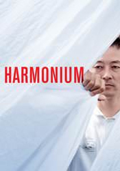 Harmonium
