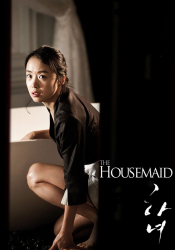 Housemaid, The
