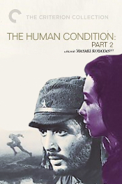 Human Condition II: Road to Eternity, The