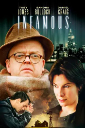 Infamous