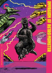 Invasion of Astro-Monster