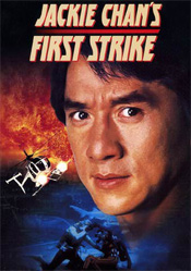 Jackie Chan's First Strike