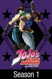 JoJo's Bizarre Adventure: Season 1