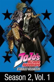 JoJo's Bizarre Adventure: Season 2, Volume 1