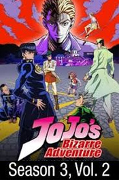 JoJo's Bizarre Adventure: Season 3, Volume 2