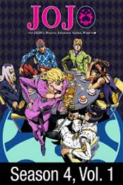 JoJo's Bizarre Adventure: Season 4, Volume 1