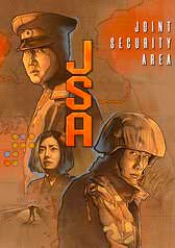 Joint Security Area