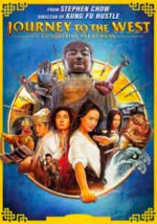 Journey to the West
