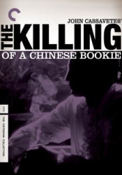 Killing of a Chinese Bookie, The