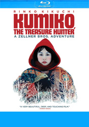 Kumiko, the Treasure Hunter