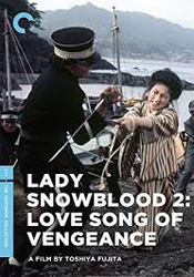 Lady Snowblood 2: Love Song of Vengeance