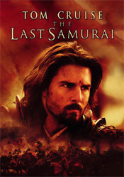 Last Samurai, The