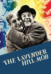 Lavender Hill Mob, The