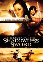 Legend of the Shadowless Sword, The