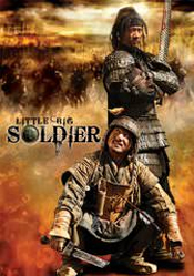 Little Big Soldier
