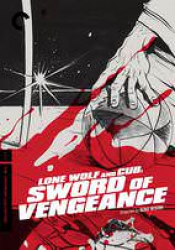 Lone Wolf and Cub: Sword of Vengeance