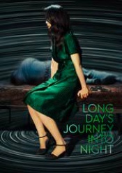 Long Day's Journey Into Night