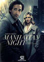 Manhattan Night