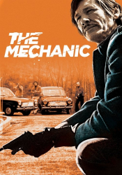 Mechanic, The