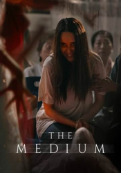 Medium, The