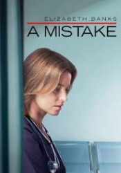 Mistake, A